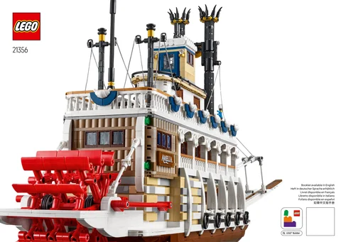 lego 乐高 21356